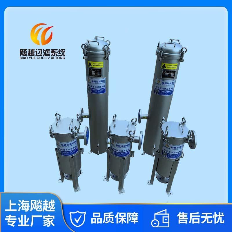 厂家供应食用油过滤器柴油过滤器机油过滤器润发油过滤器