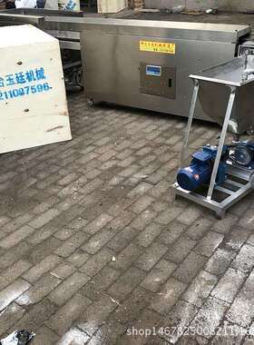 厂家饼型直销新全自动烙机多用功能商 YT-大型烙饼机流水线 烙饼