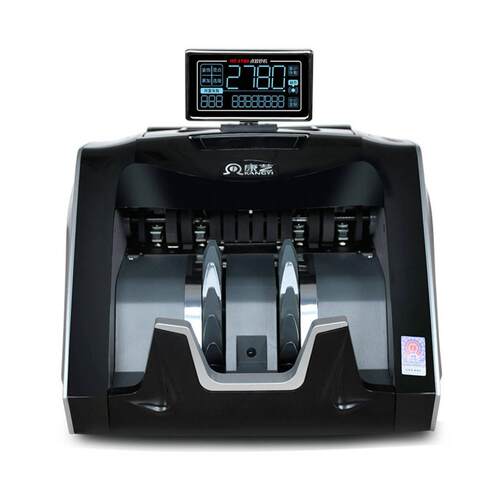 康艺H-780(B)验钞机商用家用447能通用点钞T支2持升级混点合计智