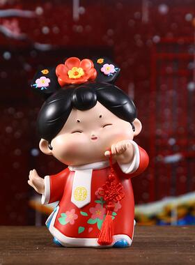 糖格格大号摆件 中式古韵唐氏桌面摆件可爱萌趣树脂工艺品