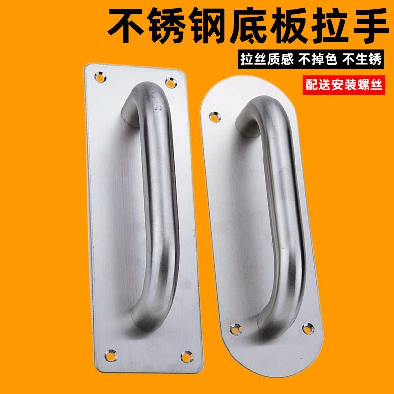 不锈钢明装木门拉手 防火门推拉把手方形大号适用通道门300MM宽80