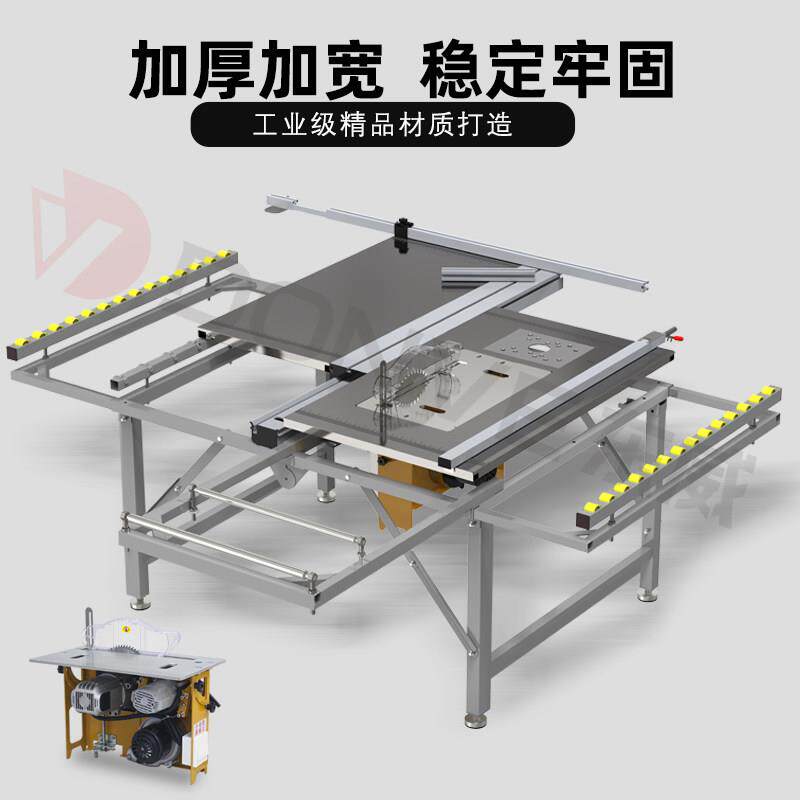北宸锯台木工工作台木工锯台木工锯台多功能All锯台木工推台锯