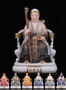 觉缘阁彩镶宝四大家族汉白玉神像胡黄常蟒太爷太奶黑老太家用摆件