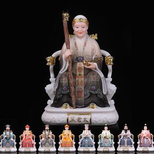 觉缘阁彩镶宝四大家族汉白玉神像胡黄常蟒太爷太奶黑老太家用摆件