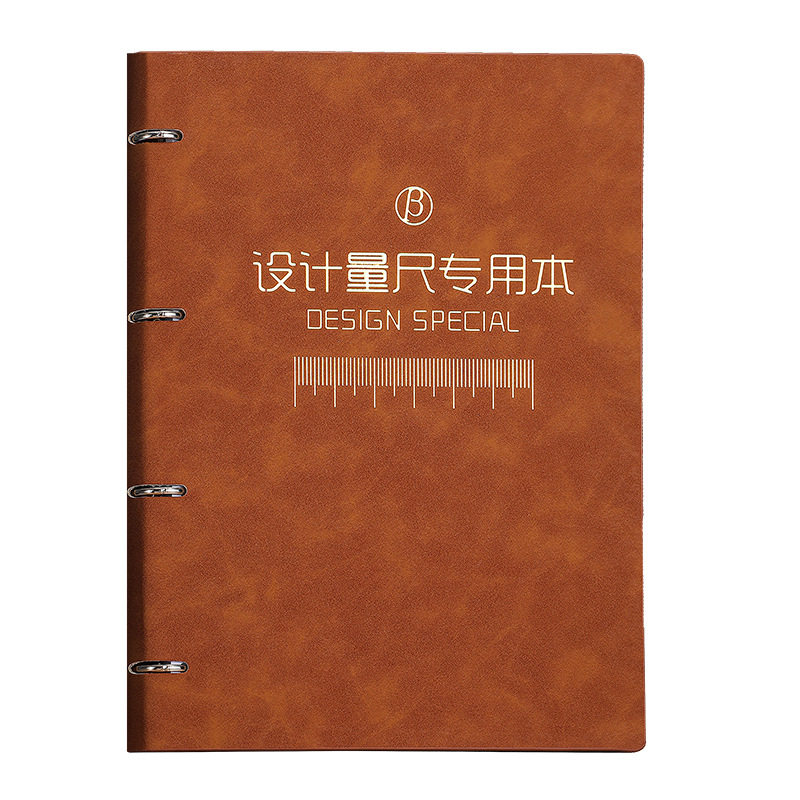 2025新款量房本活页设计师量尺本测量专用本笔记本子室内装修设计