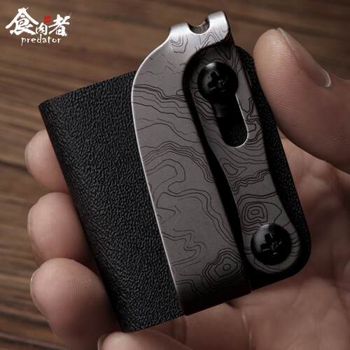 食肉SRZ-ZS-L两仪扇子套10寸18方钛手合金顶折扇扣k鞘贴片配件工