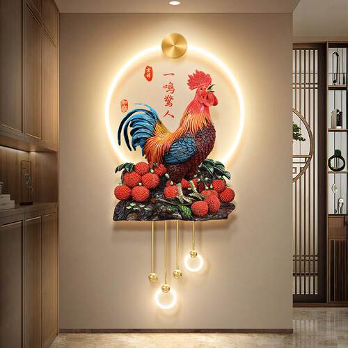 公鸡进门玄关装饰画新中式荔枝入户带灯壁画镇宅大吉大利走廊挂画