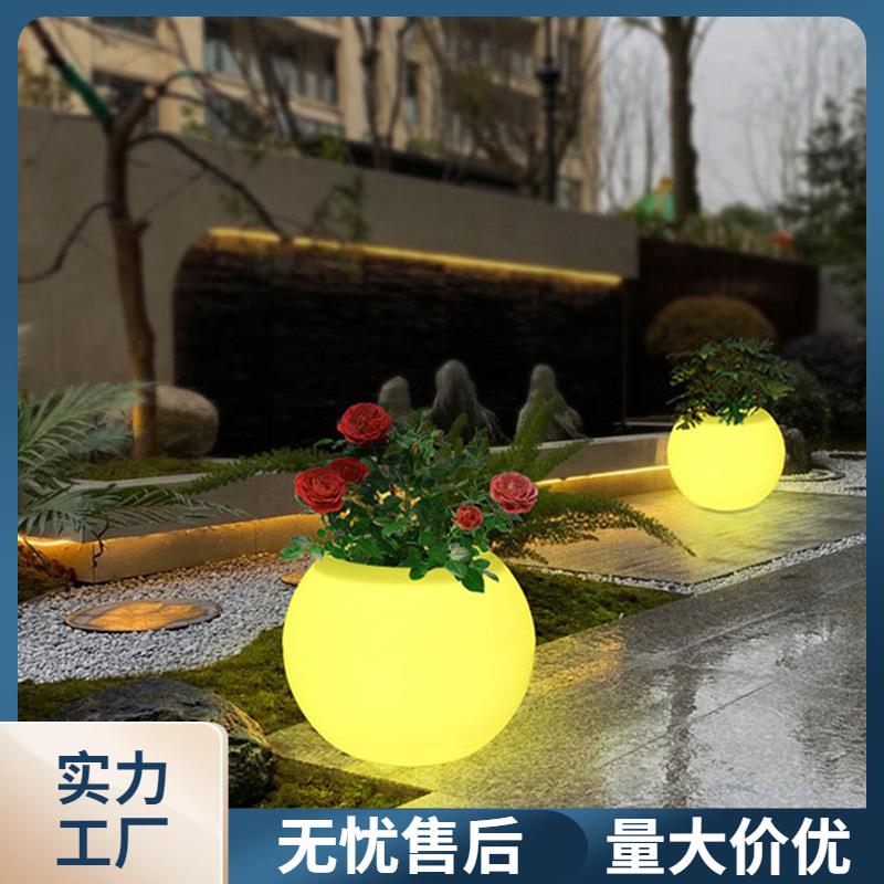 跨境发光花盆pe滚塑防水光圆形花盆灯小区景区花园led景观灯