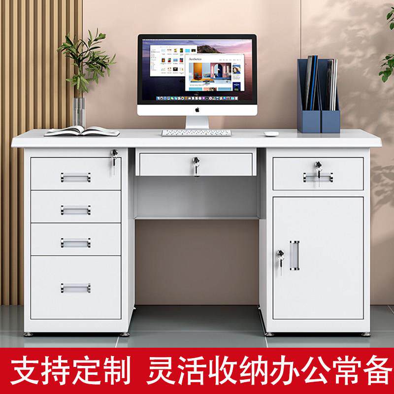 钢制办公桌带抽屉铁皮办公桌医生办公桌电脑办公桌财务办公桌金属