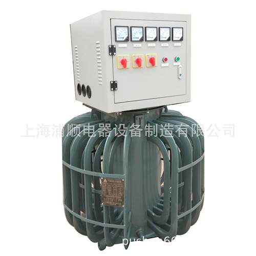 三相感应油浸式调压器TSJA-150KVA 380V可调