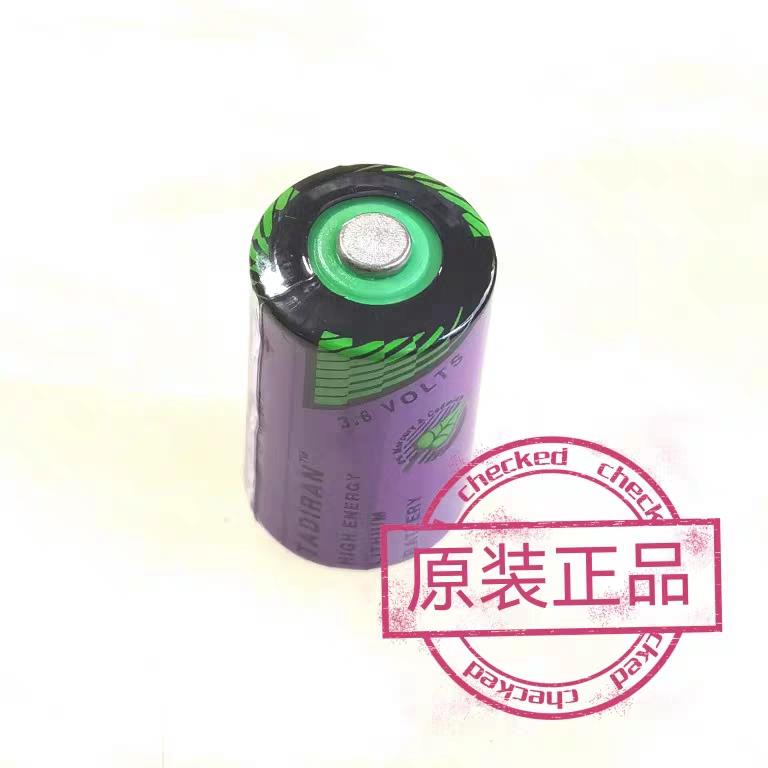 桦崟适用于正品现货 LV833593SP施耐德框架断路器Masterpact MT控