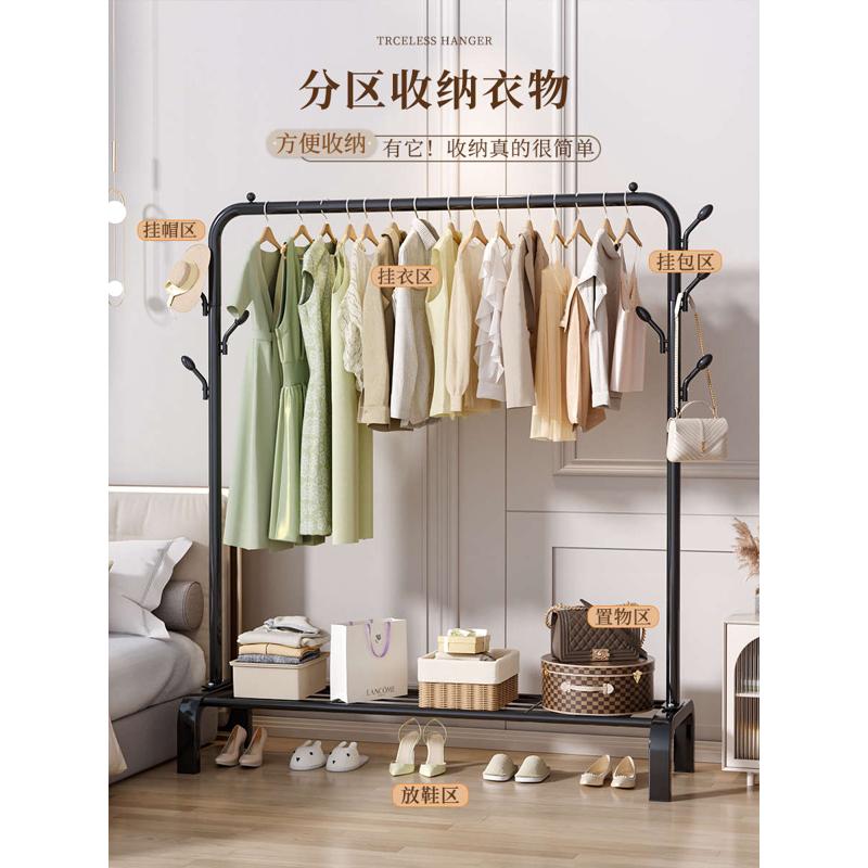 家用晾衣架落地卧室挂衣架带轮单杆简易室内移动网红晒凉衣帽架子