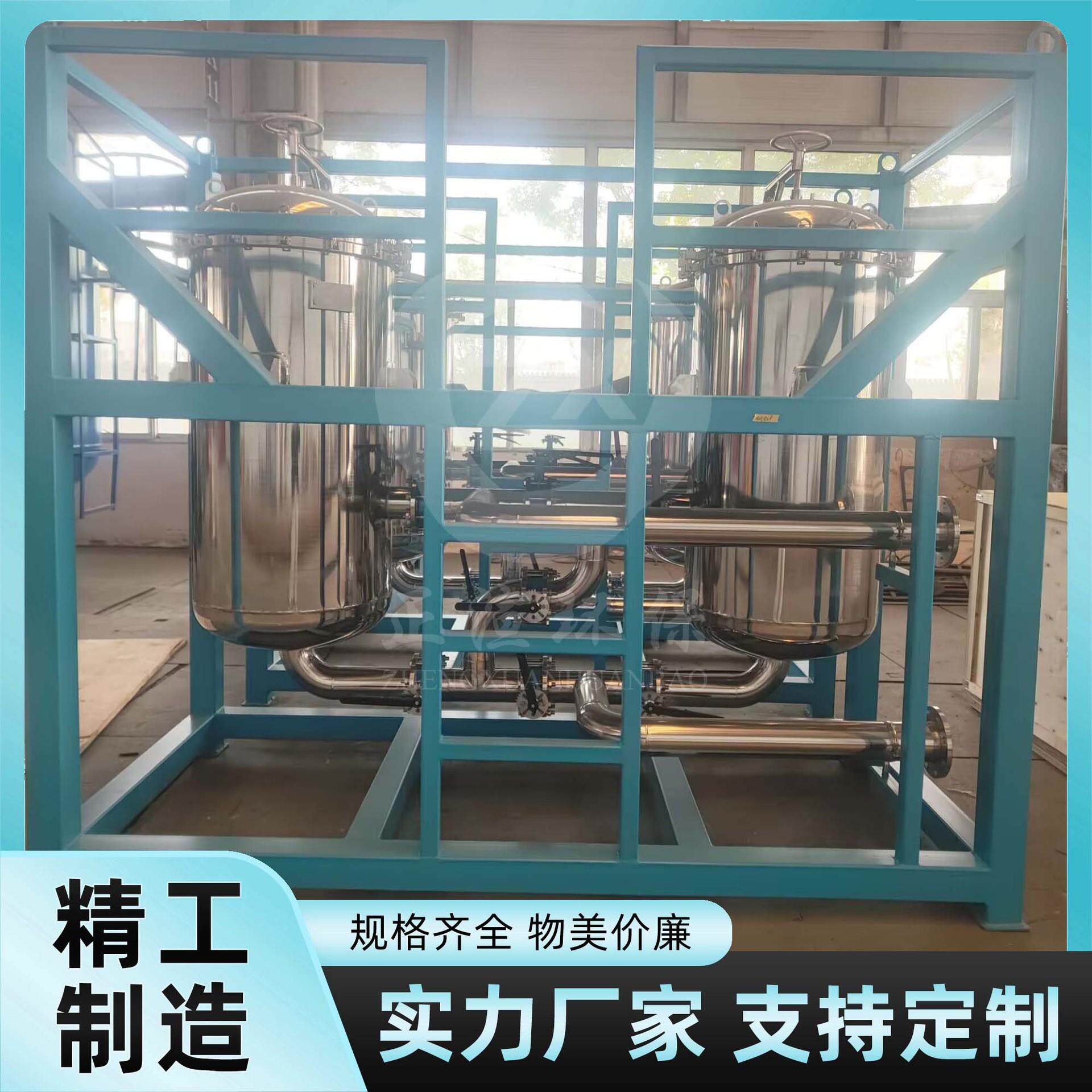 双联袋式过滤器化工企业粗滤24小时过滤不停机
