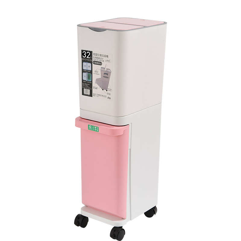 家用分类双层创意日式客厅批发干湿垃圾桶厨房分离垃圾桶垃圾桶