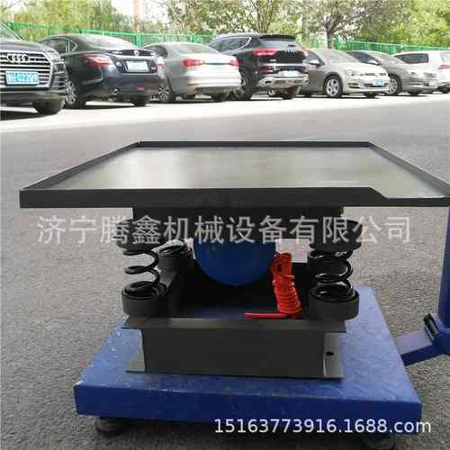 小型试验测试台 平板振动调频器 试模振动台1米 混凝土振实台