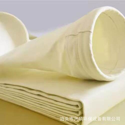 工业脉冲涤纶除尘布袋 耐高温锅炉除尘滤袋亚克力玻纤 除尘布袋