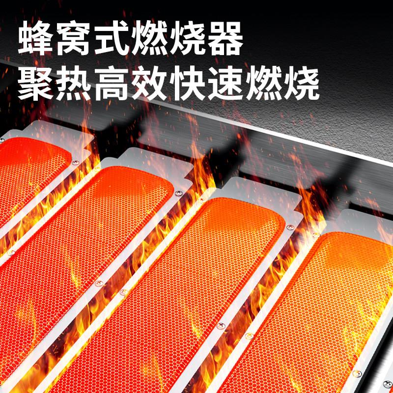 鸿HY-MHL艺面火炉商用燃气披无烟升式降日箱烧烤炉瓦斯烤烤鱼生蚝