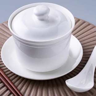 陶瓷骨瓷隔水炖盅家用带盖蒸蛋碗蒸蛋羹专用碗瓦罐汤盅煲汤小炖盅
