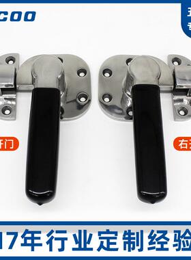 斯科不锈钢旋转紧迫式把手 烤箱烘箱蒸汽箱隔温重型封闭把手C9407