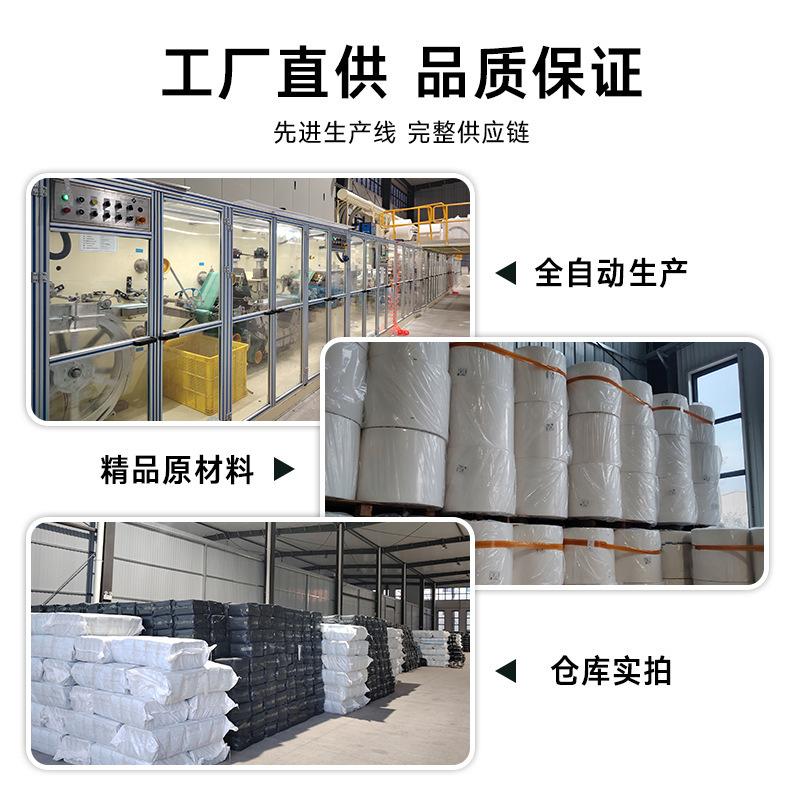 成人护理透明老人成年人隔尿用品