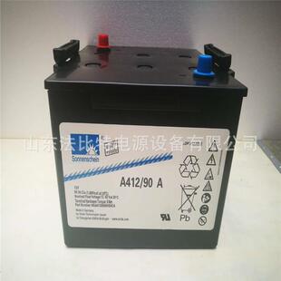 Sonnenschein阳光蓄电池A412/90A免维护12V90Ah直流屏 EPS UPS