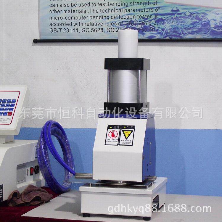 可调节制造新款HK-208Q气动式定量取样器灰板纸超厚定量取样仪器