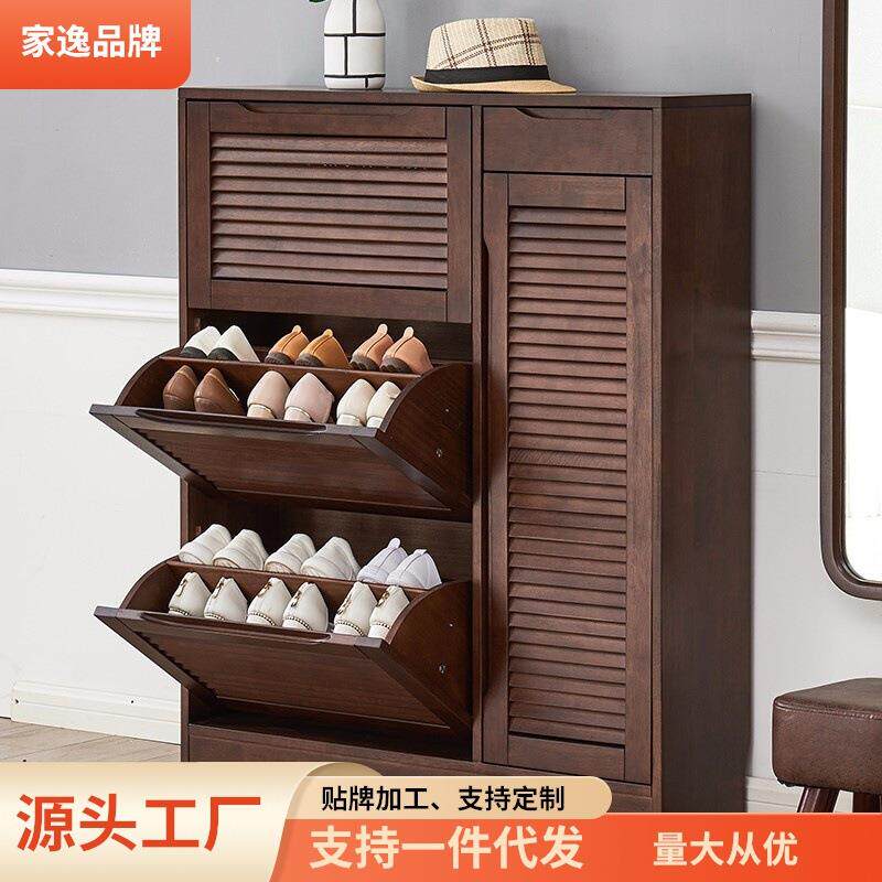 家逸鞋柜加宽翻门鞋柜鞋架玄关柜大容量百叶门储物收纳柜直销