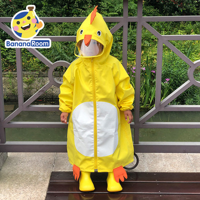 BananaRoom 儿童雨衣 卡通图案设计 防水轻便 聚酯纤维材质 多种