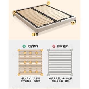 无床头悬浮床实木榻榻米床钢木排骨架床架定制小户型儿童卧室拼接