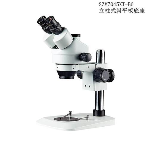 杭州精兢厂家连续变倍体式显镜 S上ZM704微5X-TJ4L下LEKKDD照明