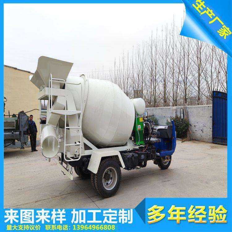 柴油小型搅拌车改装 柴油水泥砂浆搅拌式罐车 山东济宁搅拌车价格
