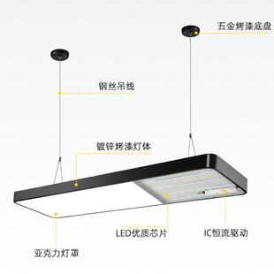 led长条灯办公室吊灯店铺现代简约超亮长方形方通吸顶灯商用灯具