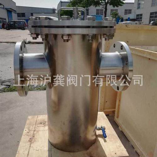 不锈钢毛发过滤器 T型过滤器 快开蓝式过滤器 DN80 100 125 150