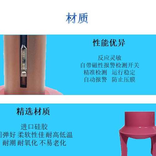机械手柔爪夹爪 柔性夹爪软爪耐高温材质二爪带检测款 B-B25CH-2Y