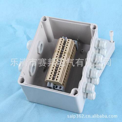 机前控制接线盒端子分流盒两进八出防水过线盒