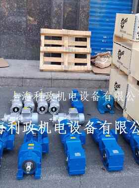 诺德减速电机SK372.1-80LP/4 TF-0.75KW 转速37r/min轴径25 193Nm