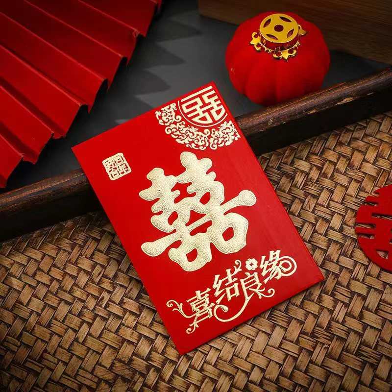 烫金加厚利是封红包批发福字百元硬纸结婚乔迁包生日婚庆新年