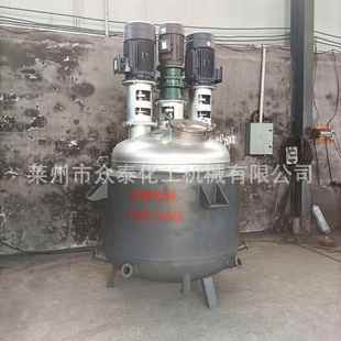 厂家供应刮壁刮底变频多功能反应釜304不锈钢电加热多功能反应釜