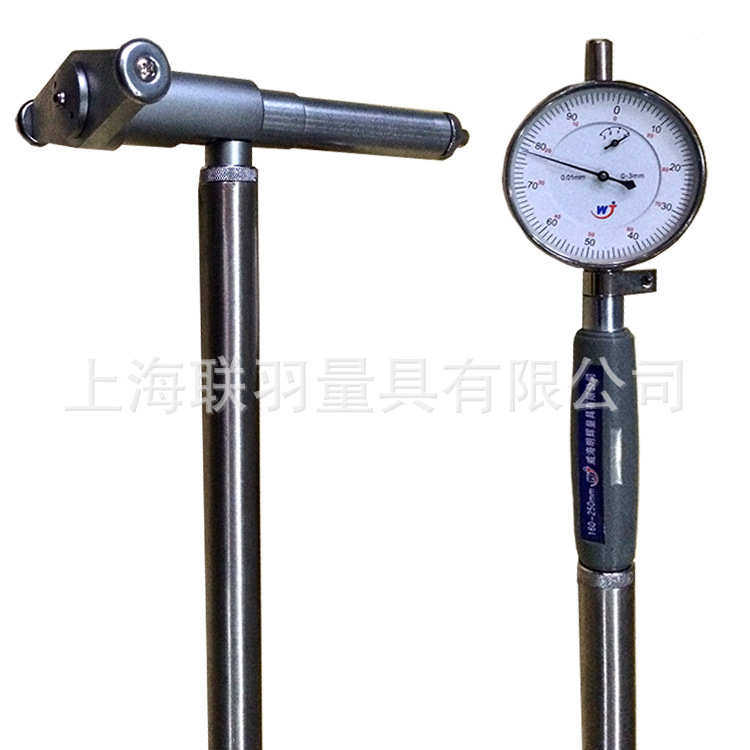 特殊加长杆缸径规百分表35-50-160特殊加长杆内径百分表深孔量缸