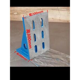 曲面铷五金工人量具 铸铁90度直角弯板数控后板t型槽机床定位工装