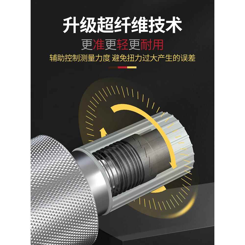 千分尺仪高精649度外径千分卡尺孔测厚微螺旋测微器仪内径内经米