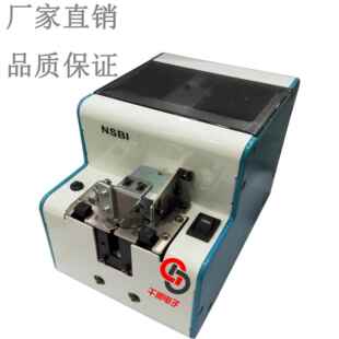 NSBI螺丝排列机NSBI手挖转盘式 螺丝机螺钉供料器整列器