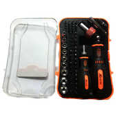 螺丝驰家用 61套装 批件套麦起子螺丝刀 套 8808棘轮工具组mc精密