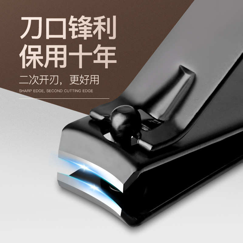 指甲剪刀套装指甲刀男士碳钢指甲刀挖耳套装修脚组合美甲工具