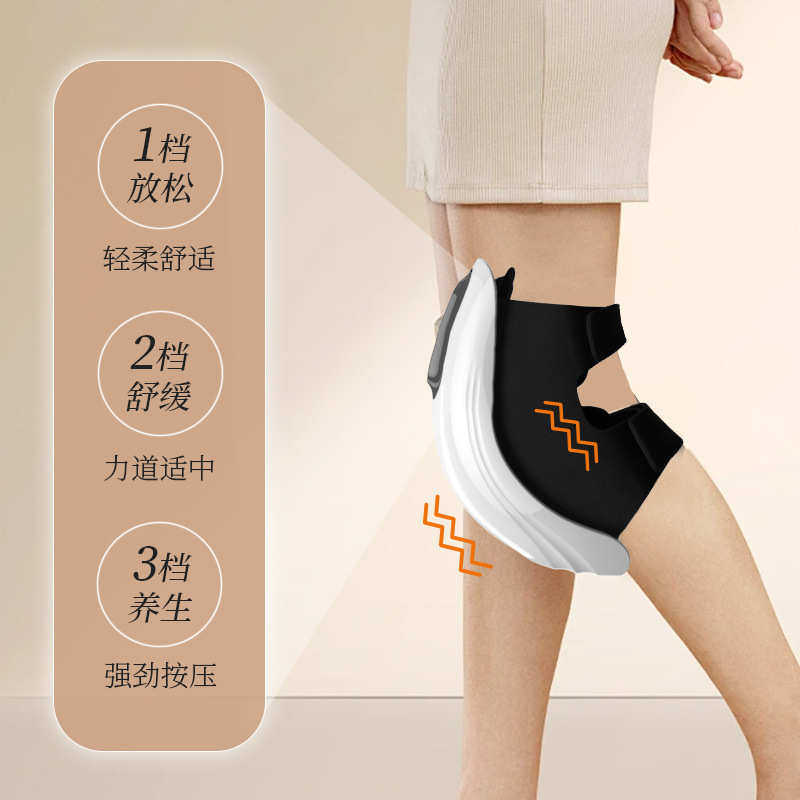 护膝充电发热理疗按摩仪膝盖按摩器振动家用加热膝关节热敷