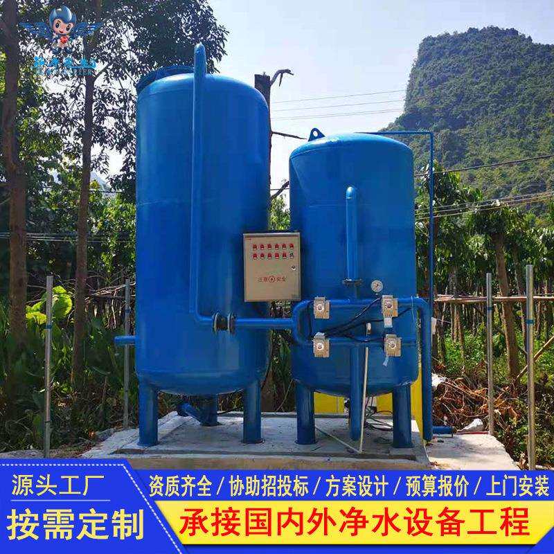 农村井水山泉水净化过滤设备石英砂多介质过滤一体化净水设备