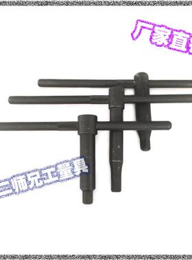 卡盘扳手 三爪卡盘钥匙8 10方 12mm 14方 高淬火加硬 耐用