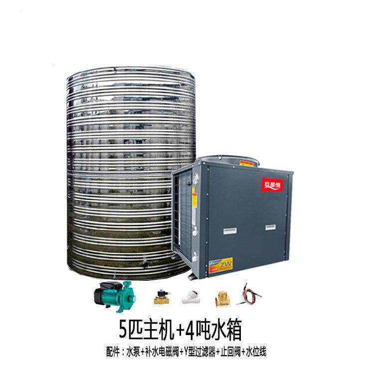 气能热水器 商用 公寓工厂宾酒店空气源热泵机馆组全国空上门安装