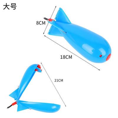 打窝神器泥鳅海杆精准打窝水雷打窝器海钓远投定点窝料器海竿打窝
