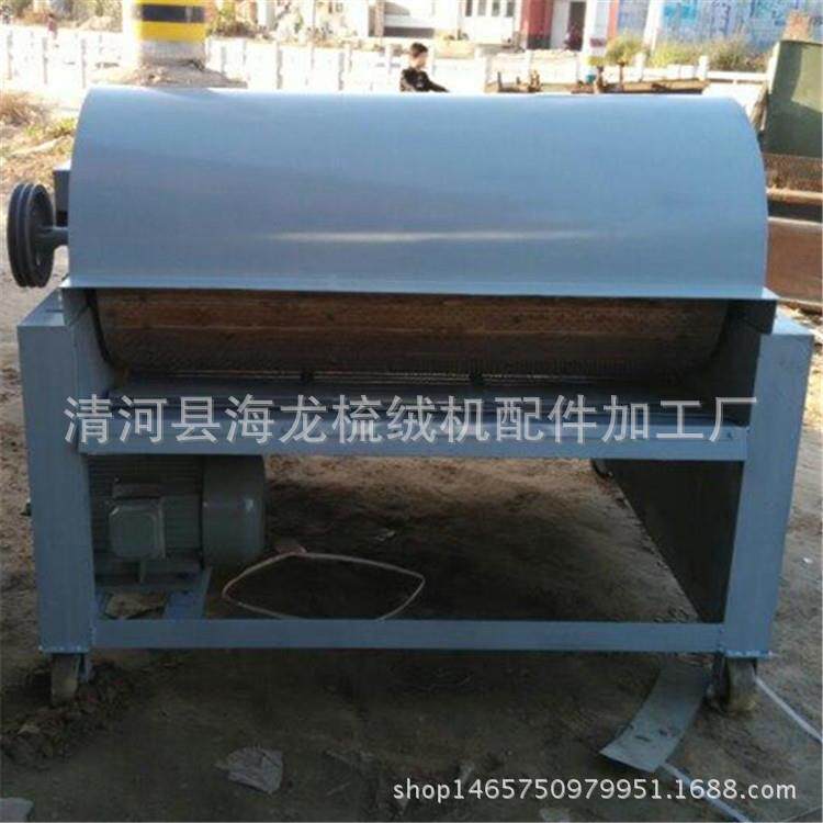 碎布头废衣服超细纤维开棉机钉板皮棉开松机
